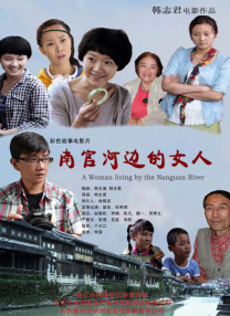 亚洲天堂一区在线
